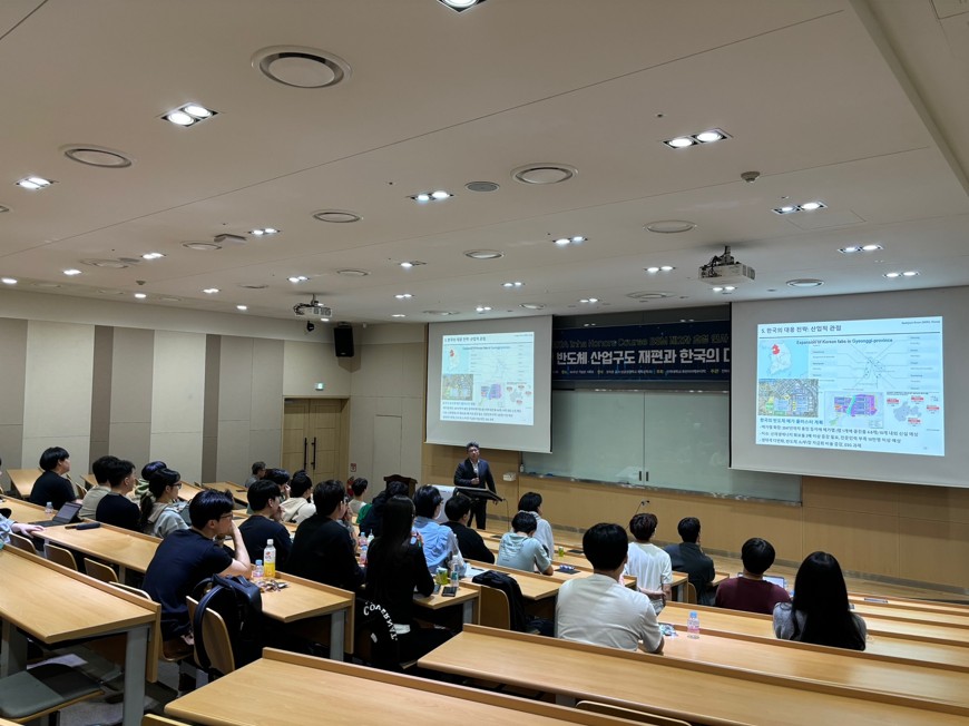 Inha Honors Course BSM 제2차 초청 연사 특강 개최 대표이미지