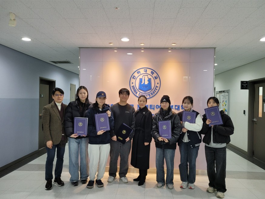 제4기 <교양교육 학생 자문단> 위촉 대표이미지
